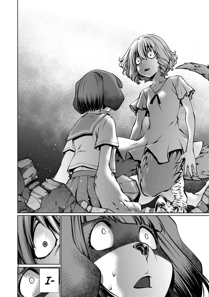 Killing Bites Chapter 94 image 03_optimized